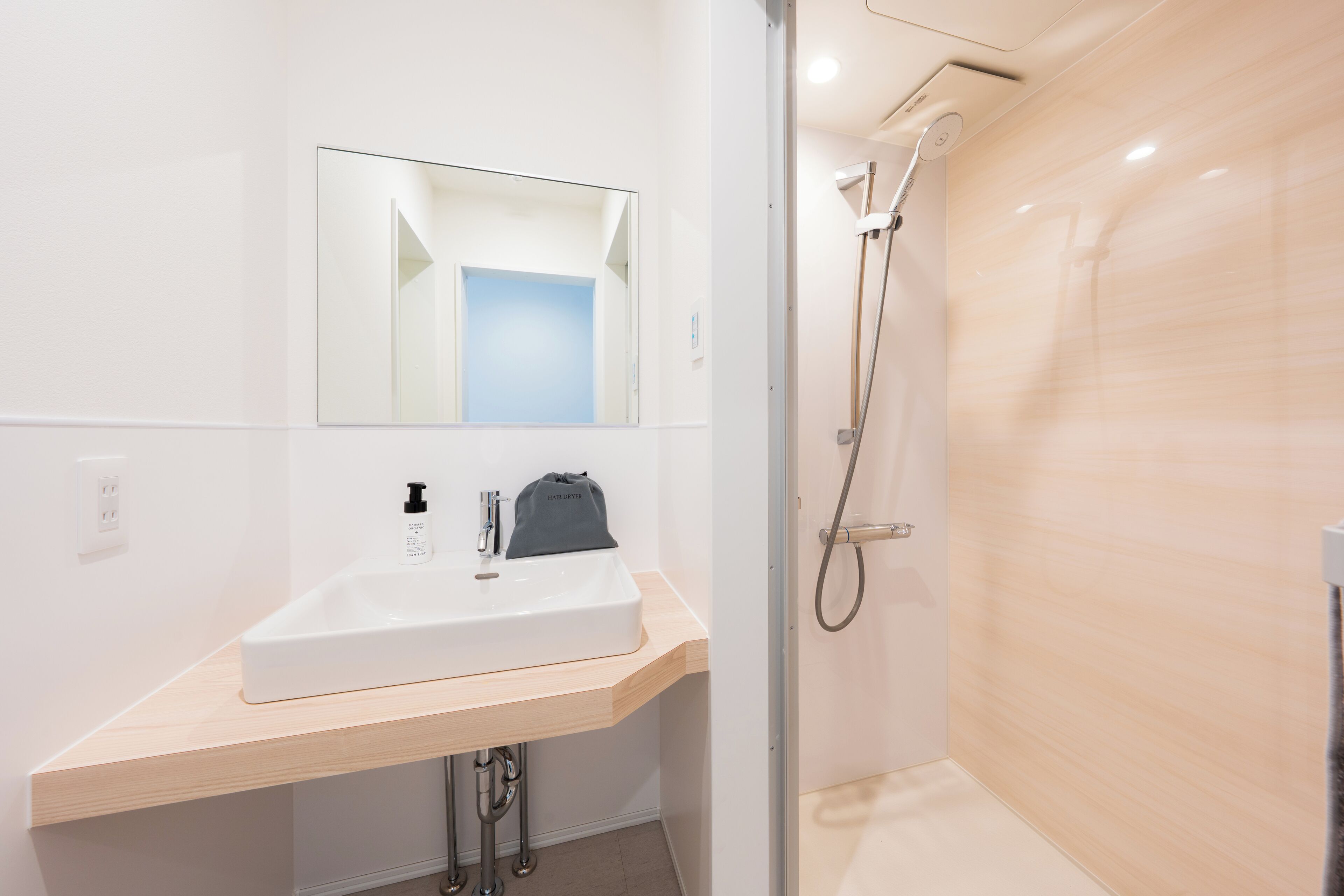 Free toiletries, hair dryer, electronic bidet, towels