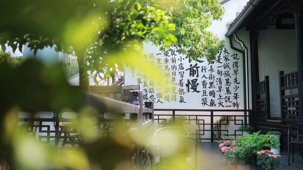 Dobbeltrom – comfort, lanai, bakgårdsutsikt | Terrasse/patio