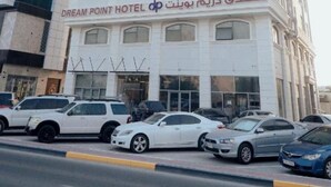 Exterior - Dream Point Hotel (Al-Fujairah)