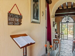 المنشأة من الداخل