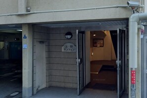 Photo non classée, 5 sur 21, bouton
