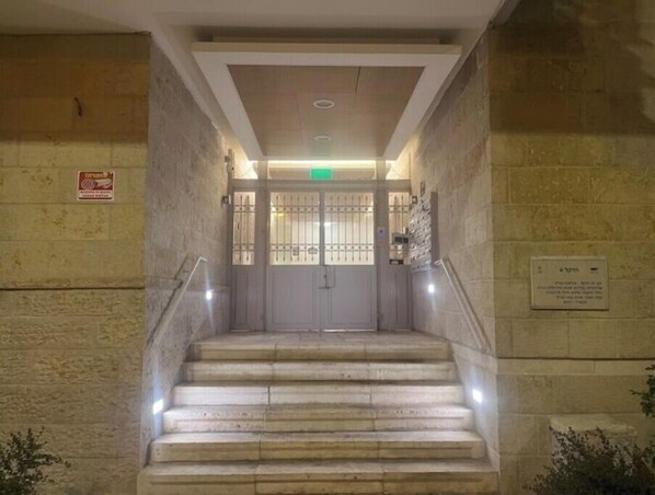 Exterior detail - The best location in Jerusalem 2 (Jerusalem District)