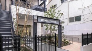 Sınıflandırılmamış resim, 20 üzerinden 5, düğme
