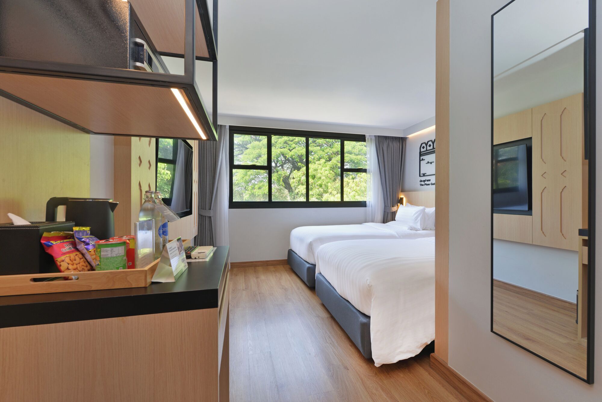 Superior Twin Room, City View | In-room safe, iron/ironing board, free WiFi