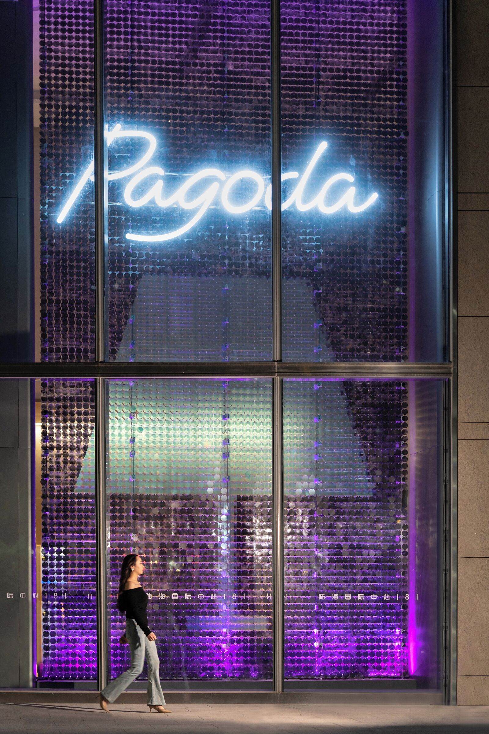 Foto - Pagoda Hotel Of SSAW ChongQing International Land-sea