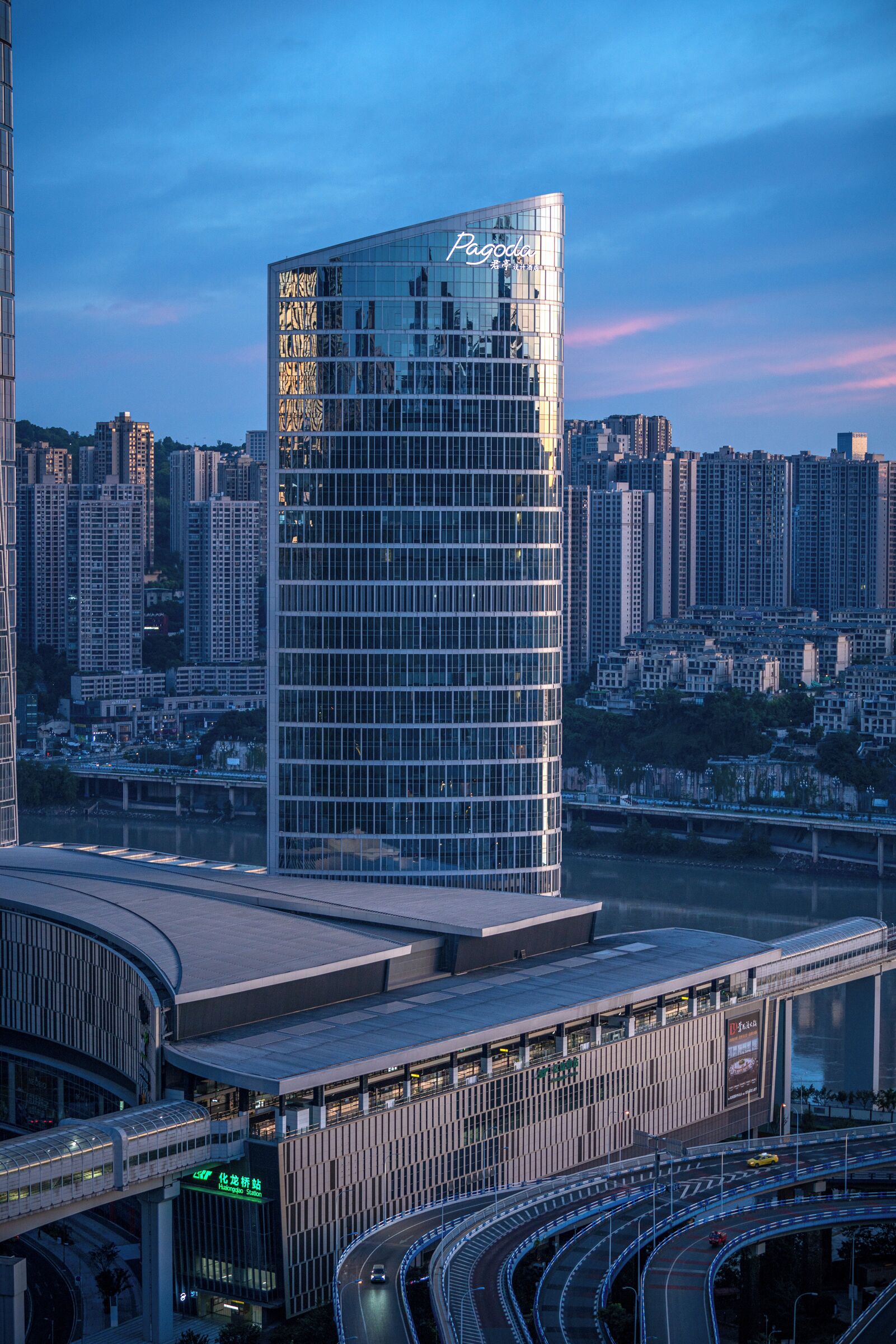Foto - Pagoda Hotel Of SSAW ChongQing International Land-sea