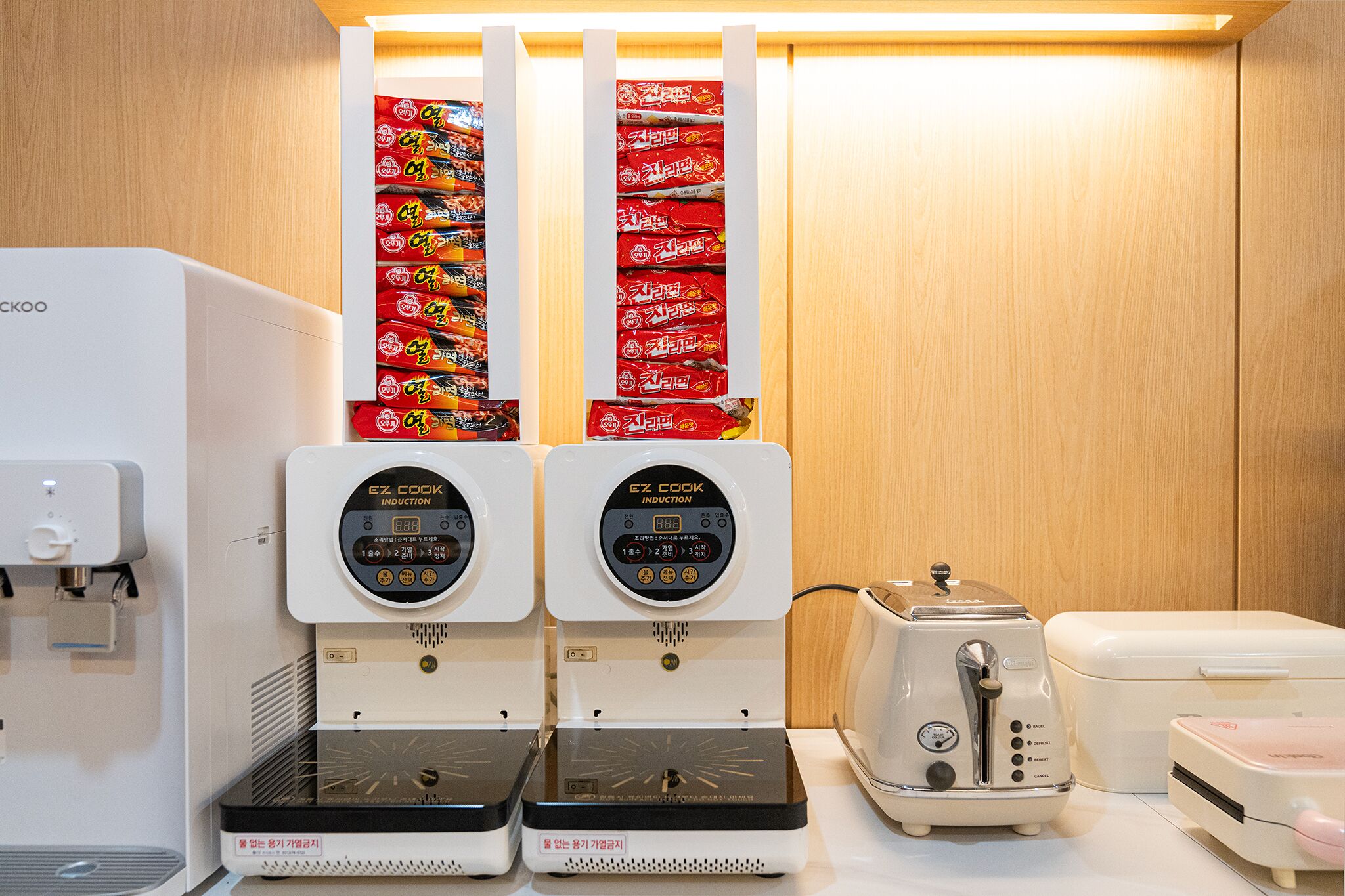 매일 셀프 서비스 무료 아침 식사 포함