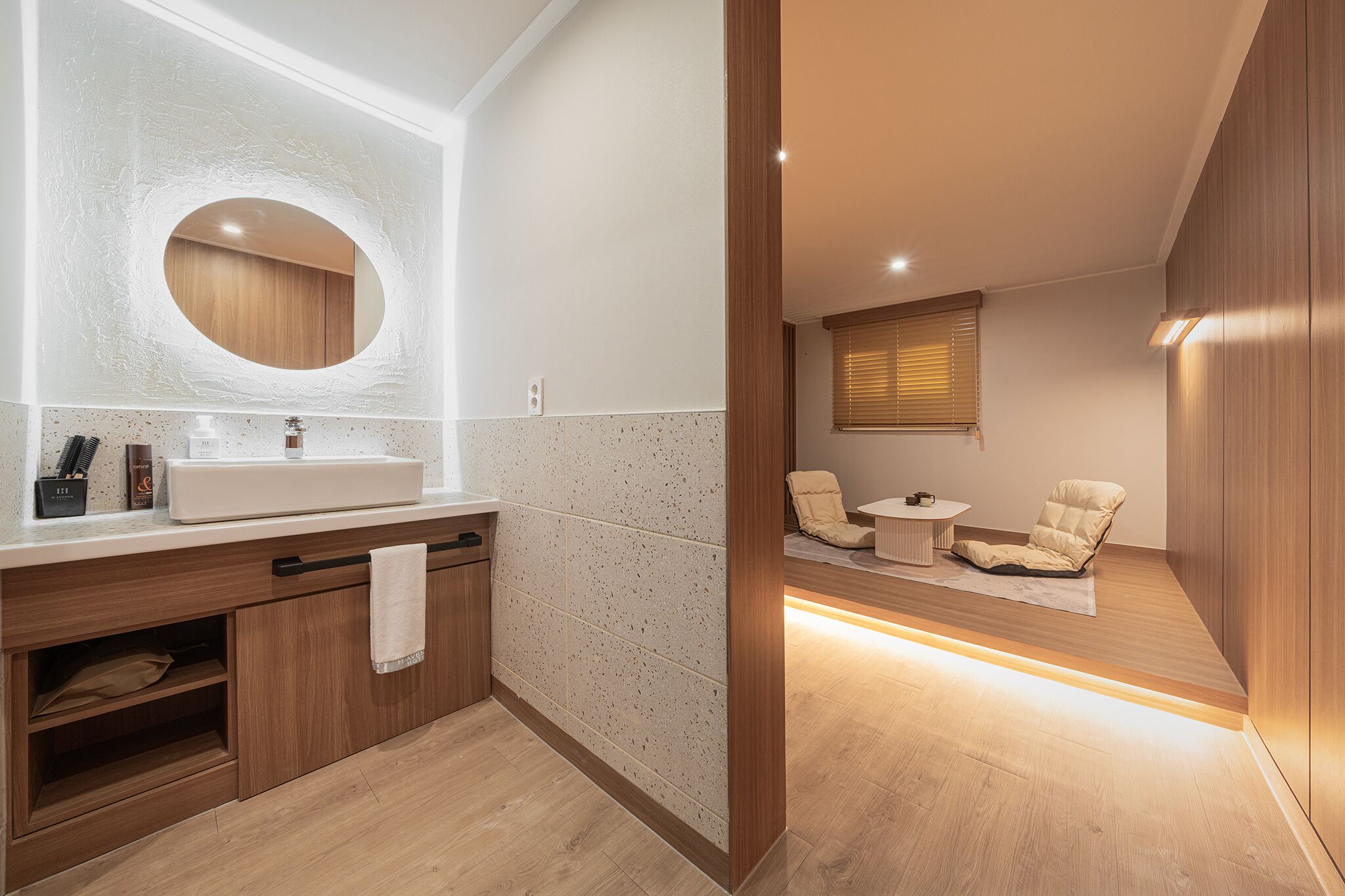 프리미어 다다미 | 고급 침구, 오리/거위털 이불, 무료 WiFi, 침대 시트