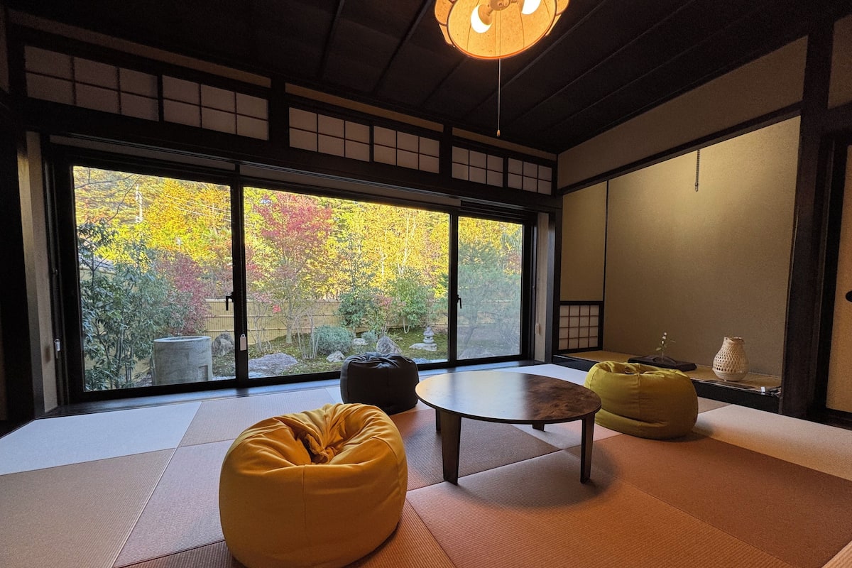 Basic Room, Garden View