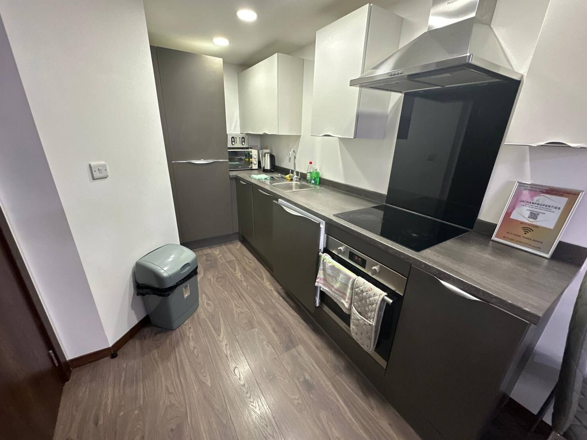 아파트, 침실 1개 | 내부