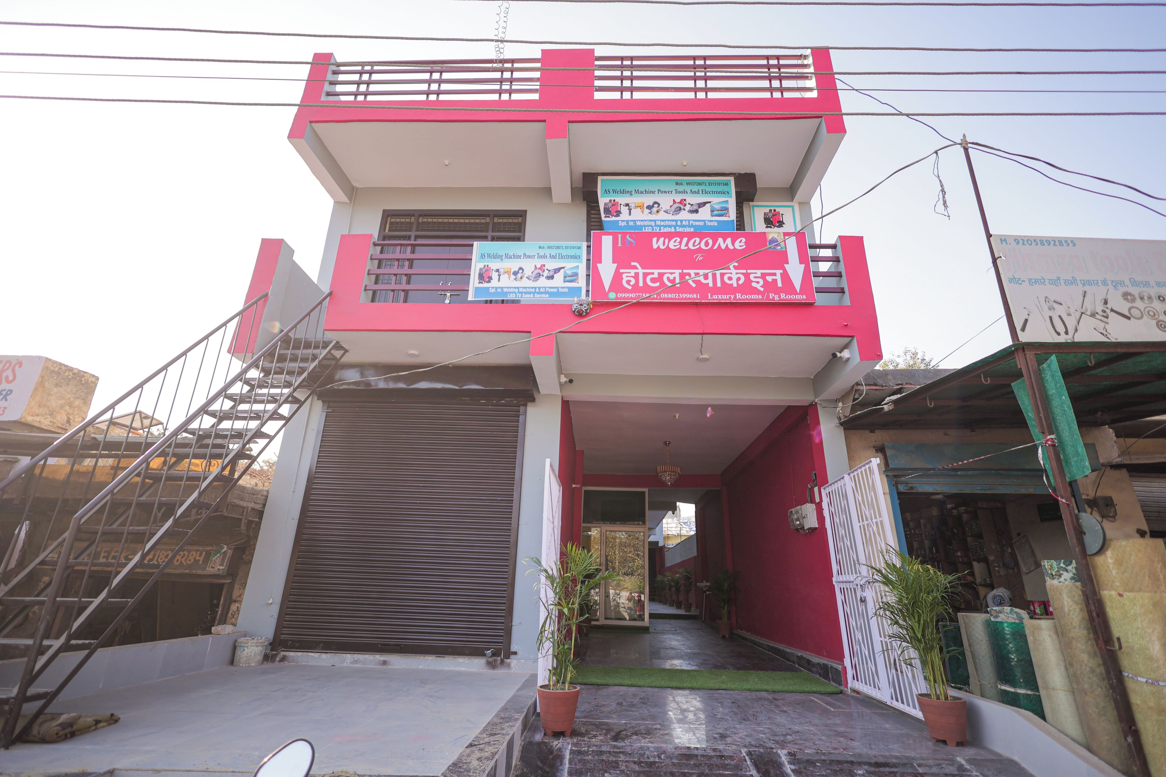 Front of property