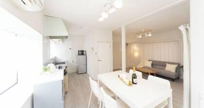 Miraie Yokkaichi Higashihino