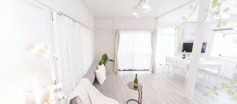 Miraie Yokkaichi Higashihino