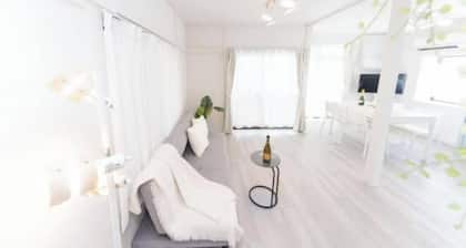 Miraie Yokkaichi Higashihino