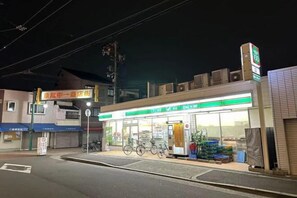 Aussenbereich