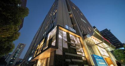 SSAW Boutique Hotel Qianjiang New Town