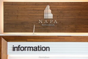 Interior - Napa hotel ratchaburi (Ratchaburi)