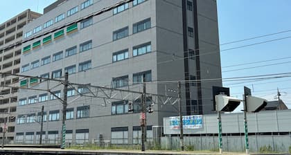 SakuraMandarin
