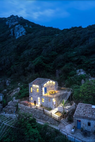 Pingtan Travel Notes Cat Head