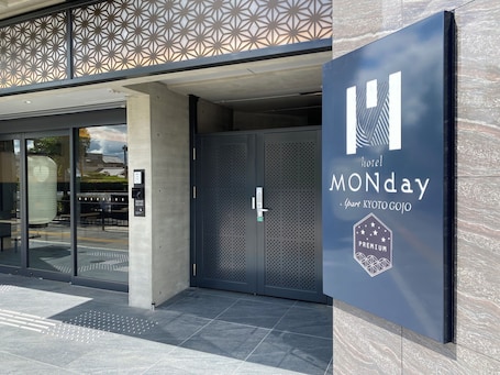 Exterior. Premium Apart MONday KYOTO GOJO