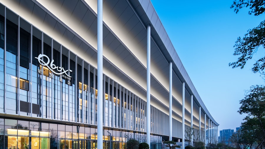 The Q-Box Hotel Jinan Intl. Expo City