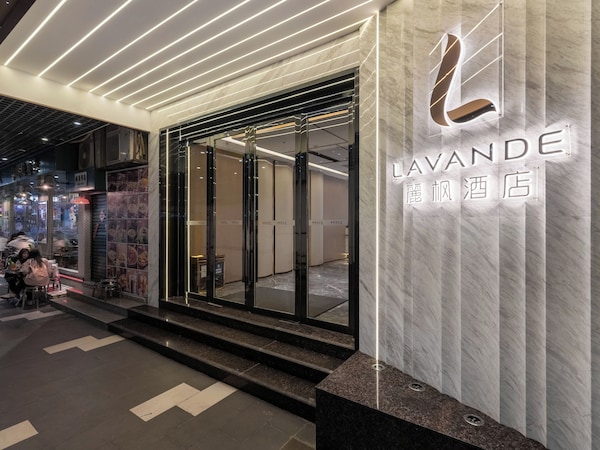 Lavande International Hotel Guangzhou Us Consulate General Guangzhou Grandview Plaza Branch - Cantón