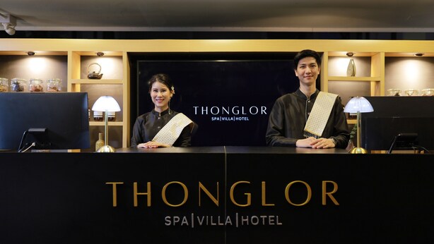 Reception - Thonglor Villa Hotel Chiang Mai (Chiang Mai)