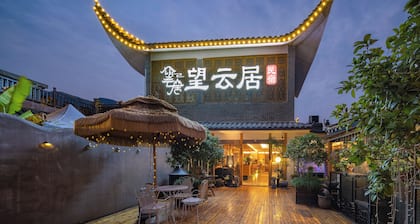 Wang Yun Residence Boutique Homestay