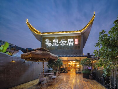 Wang Yun Residence Boutique Homestay