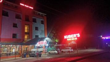 واجهة المنشأة