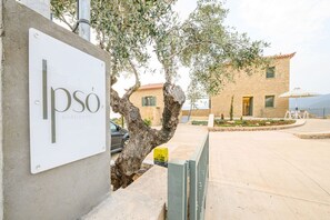 Property grounds - Ipso kardamyli Skinos (Kardamyli)