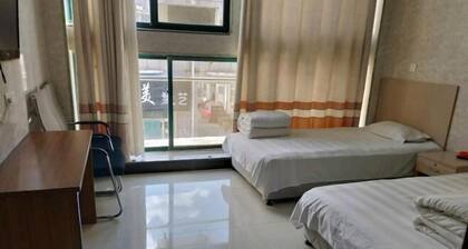 Qixia Siyuan Hostel