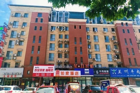 Exterior. Ease Hotel (Tonghua Eurasia Jiangnan Street Store)
