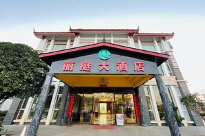 Exterior - Liting Hotel (Yulong)