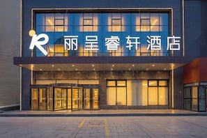 المنشأة من الخارج