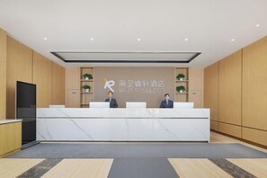 Interior - Yining Development Zone Licheng Ruixuan Hotel (Yining Airport) (Yining)