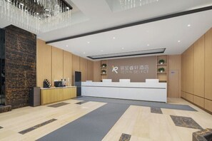 Lobby - Yining Development Zone Licheng Ruixuan Hotel (Yining Airport) (Yining)
