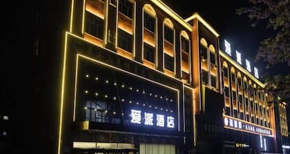 Hotel Iining Pai