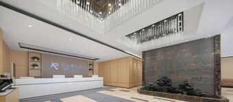 Yining Development Zone Licheng Ruixuan Hotel (Yining Airport)