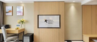 Yining Development Zone Licheng Ruixuan Hotel (Yining Airport)