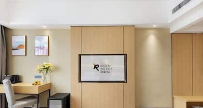 Yining Development Zone Licheng Ruixuan Hotel (Yining Airport)