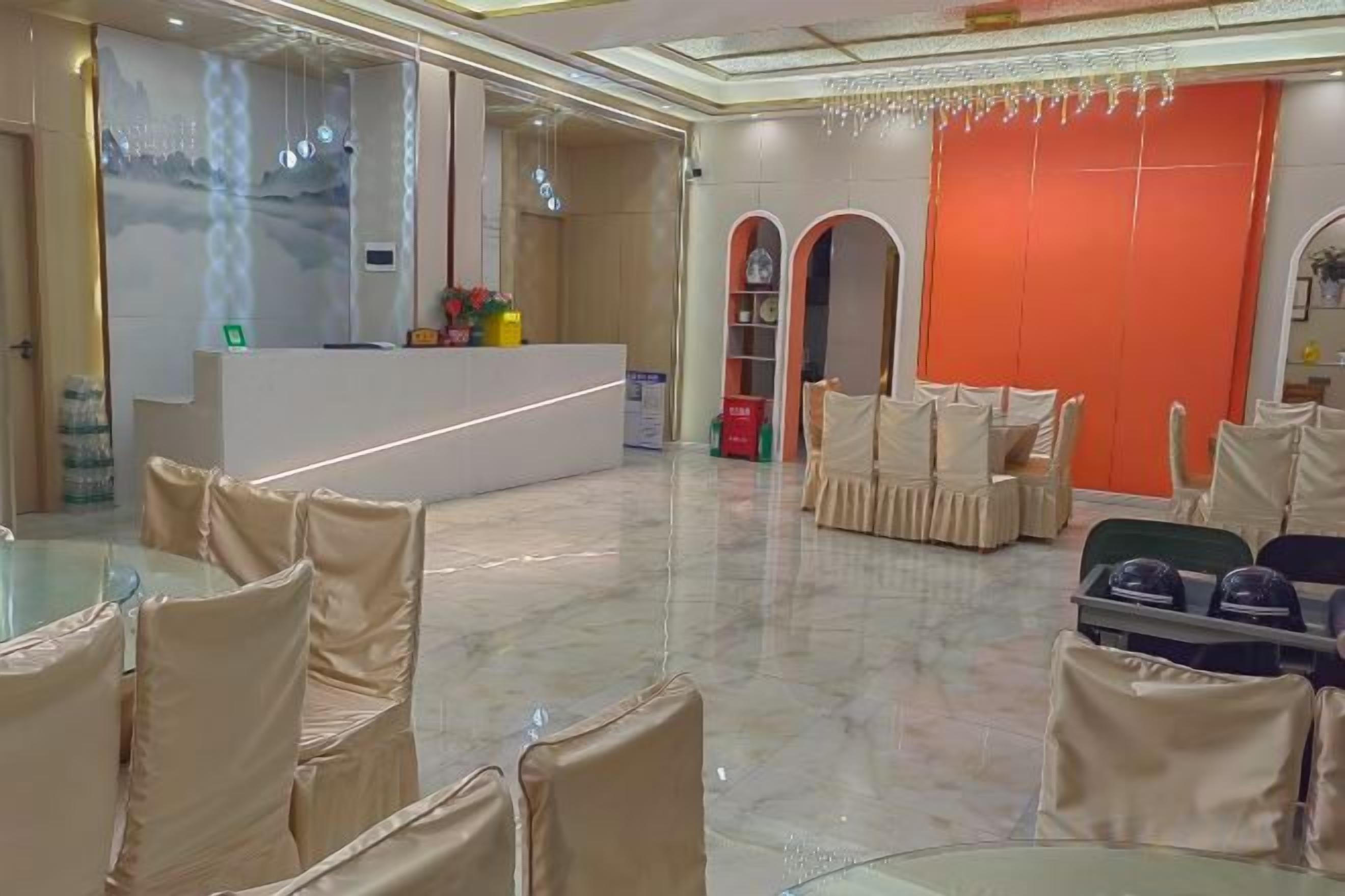 الردهة