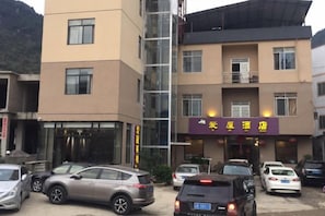 Ảnh chưa phân loại, 3 trong số 31 ảnh, nút