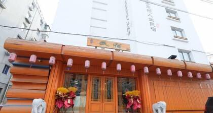 Wannianchun Hotel
