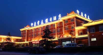 YinXiang changchun