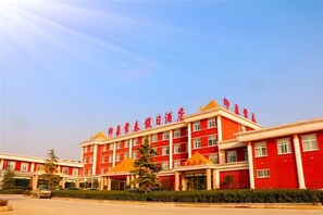 Exterior - YinXiang changchun (Huixian)