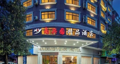 Xianju Nanxingyuan Boutique Hotel (Wuyue Plaza)