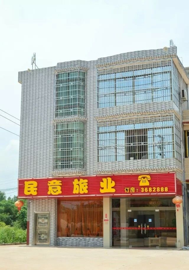 Exterieur