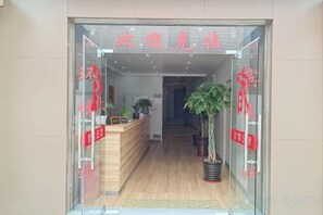 大廳