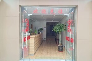 Interior - Shengyuan Hostel (Shanghai)